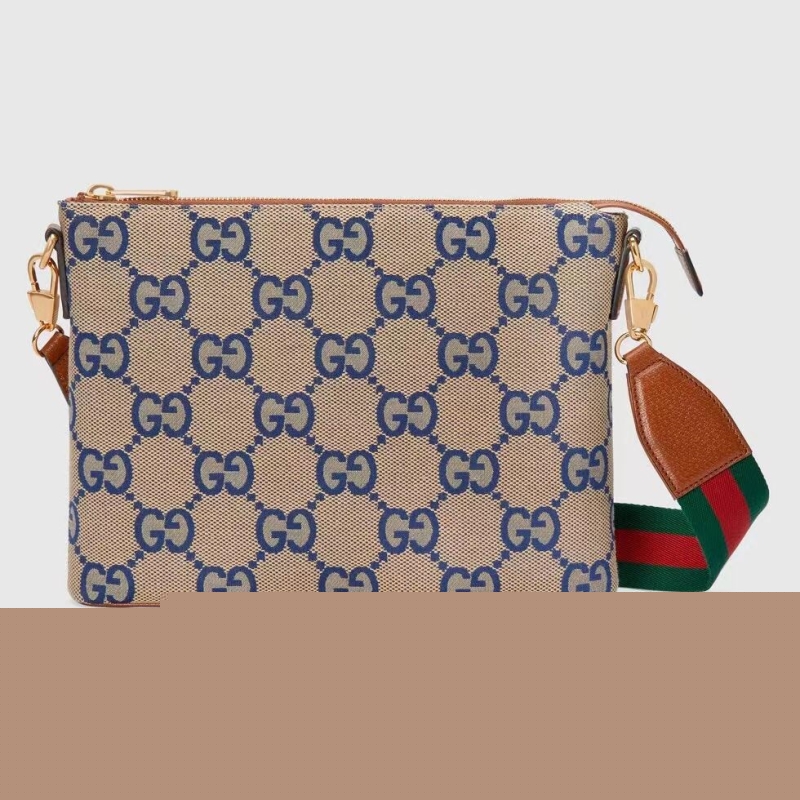 G*u*i satchel bags